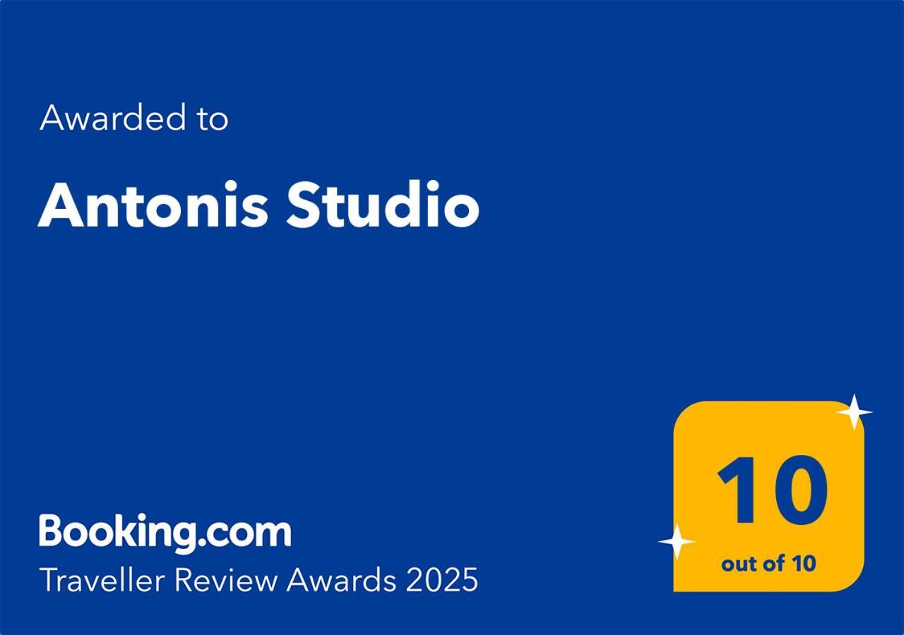 Antonis Studio 阿彻奇洛斯 外观 照片